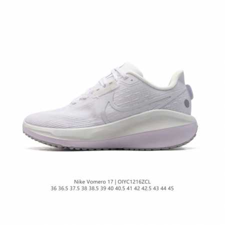 Nike Vomero air Zoom Vomero 17 zoom Vomero Vomero Vomero 2017 Zoom Vomero 20 Fb - Click Image to Close