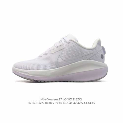 Nike Vomero air Zoom Vomero 17 zoom Vomero Vomero Vomero 2017 Zoom Vomero 20 Fb