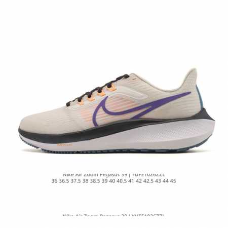 Special Price, Company Grade Nike Air Zoom Pegasus 39 Running Shoes. Stylish and - Click Image to Close