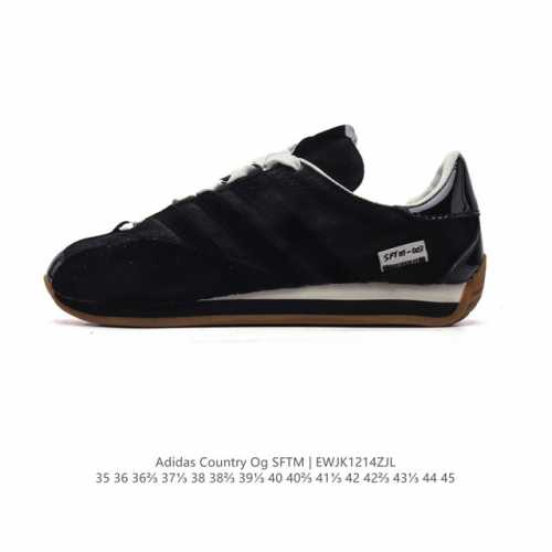 Adidas X Song For The Mute Adidas Originals song For The Mute country Og 70 sft