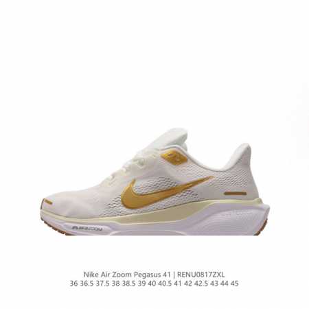 Nike 41 Nike Pegasus 41 Nike Pegasus 41 reactx air Zoom reactx react 13% Fd2723 - Click Image to Close