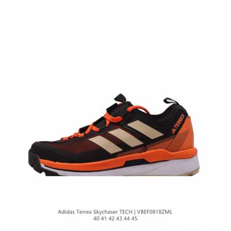 adidas terrex Skychaser 2 Adidas Terrex Skychaser 2 Boost, .Continental Gore-Tex - Click Image to Close