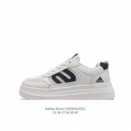Adidas Shoes Adidas 50 , , 35-40Erze0422Zcl - Click Image to Close