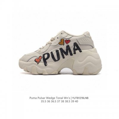 puma puma Puma 5-6Cm 35.5-40 Yutb1216Lnb