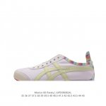 Asics - Onitsuka Tiger Mexico 66 rb 1183A502-100 35-45 Jupd0606Lkl