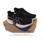 AsicsAsics Gel-Kayano 31 : 1012B670-021 36-45 Kjer0513Zvl
