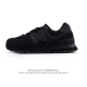 Nb 574 New Balance New Balance Nb 574 series comfortable and versatile retro sti