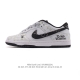 Nike Air Force 1 '07 Low, a versatile, low-top, thick-soled, height-enhancing c