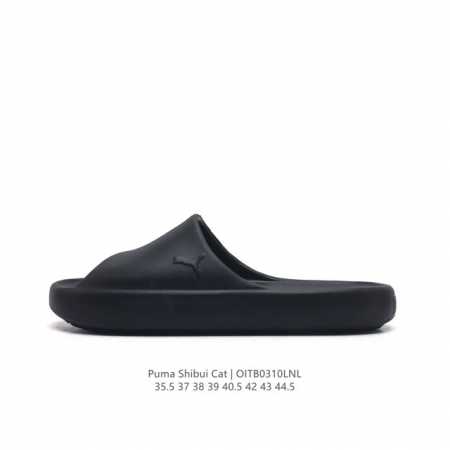 Puma logo 38529635.5-44.5Oitb0310Lnl - Click Image to Close