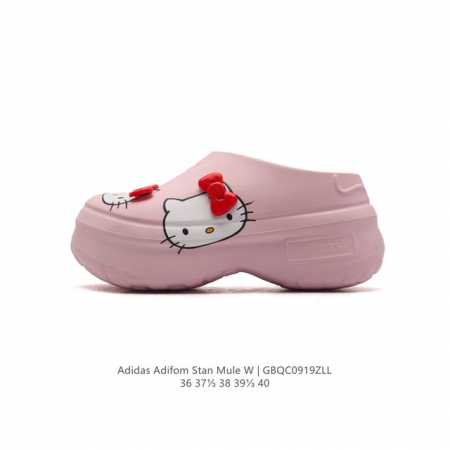 Adidas Adifom Hello Kitty 95% Eva ,5% Ie9217 36-40 Gbqc0919Zll - Click Image to Close