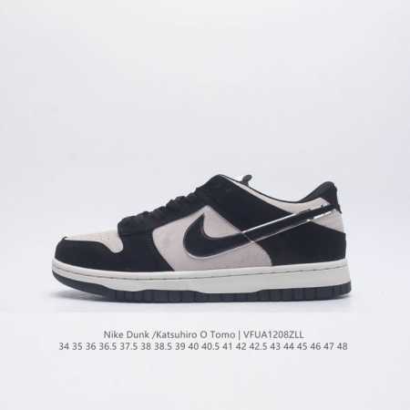 otomo Katsuhiro X Nk Sb Dunk Low Steamboy Ost - swoosh Ci3833-202 34 35 36 36.5 - Click Image to Close