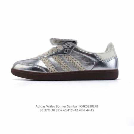 Wales Bonner X Adidas 2025 , , , Id2056 36-45 Iojk0330Lkb - Click Image to Close