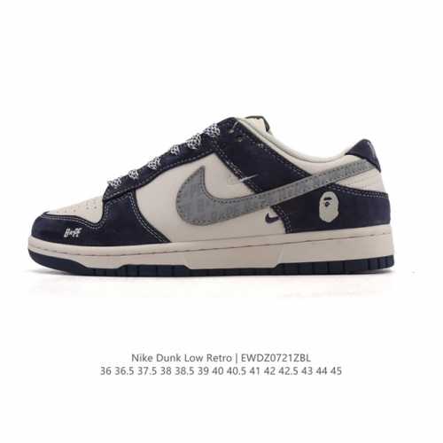 Special Offer: Nike Dunk Low Sb Series classic and versatile casual sneakers. Th