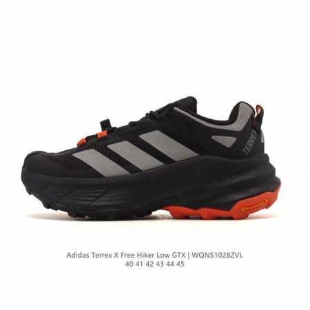 New Product: Company Grade Adidas Terrex Free Hiker SL Gtx Comfortable and Versa - Click Image to Close