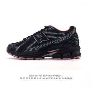 Company-grade genuine New Balance M1906 series retro sneakers, a treasured dad