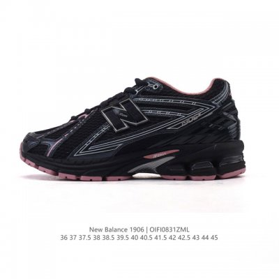 Company-grade genuine New Balance M1906 series retro sneakers, a treasured dad