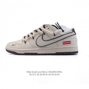 Nike Dunk Low Retro 2025 80 Nike Dunk 1985 Dunk Qf1568 : 36-45 Dsjz0412Xnl