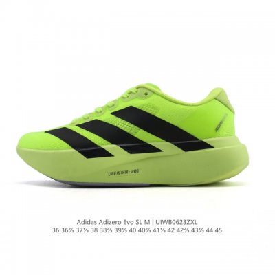 Adidas Adizero Evo Sl Sports Comfortable Non-slip Wear-resistant Low-top Running