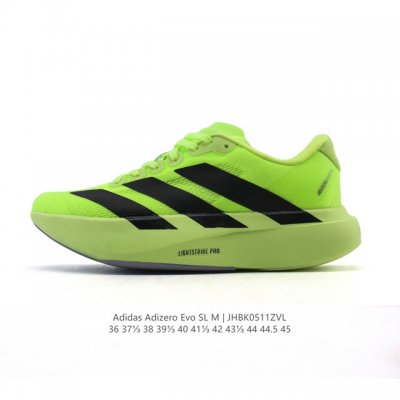 Adidas Adizero Evo Sl Adizero Adios Pro Evo Lightweight Upper, Lightstrike Pro#