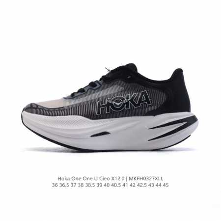 260 Hokaoneone Cielox12.0 Hoka Cielo X1 2.0 3 Peba 41-48Mm 205G Cielo X1 2.0 Cie - Click Image to Close