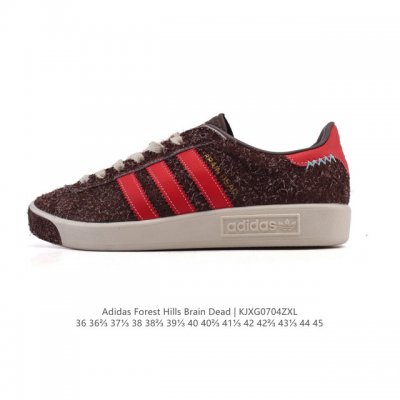 New Adidas Forest Hills co-branded lightweight cushioning breathable running sh