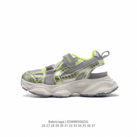 Balenciaga Triple S Track 26-37Edwb0506 - Click Image to Close