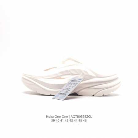 Hoka One One Hoka 39-46 Aqtb0528Zcl - Click Image to Close