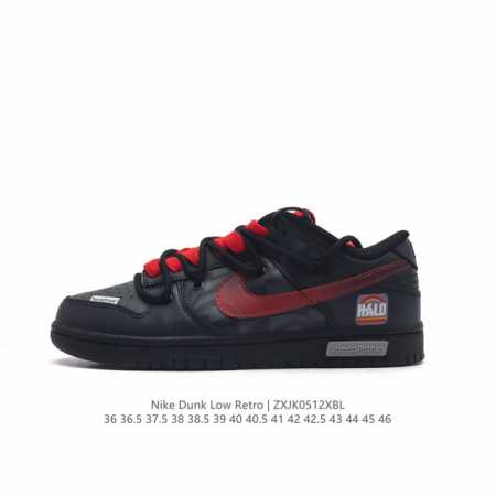 Nike Dunk Low Retro 80 Nike Dunk 1985 Dunk Dv0831-002 : 36 36.5 37.5 38 38.5 39 - Click Image to Close