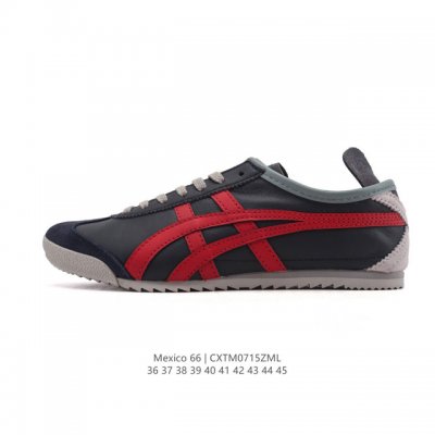 Corporate-grade Asics men's and women's shoes with arch insoles. This classic Ja