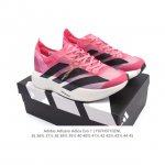 Corporate Adidas Adidas Adizero Adios Pro Evo 1 Comfortable and versatile mesh