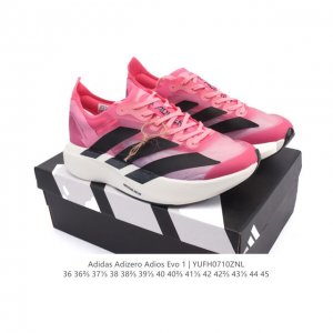 Corporate Adidas Adidas Adizero Adios Pro Evo 1 Comfortable and versatile mesh