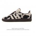 Adidas Wb pony Tonal Samba Cow Spot Print Plush Sneakers - A retro combination o