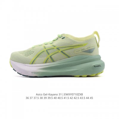 Company-level Asics men's and women's shoes Asics thick-soled height-enhancing