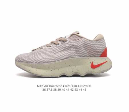 Wmns Nike Motiva Nike Motiva Nike Motiva Comfortgroove Nike Motiva Dv1237 36 37 - Click Image to Close