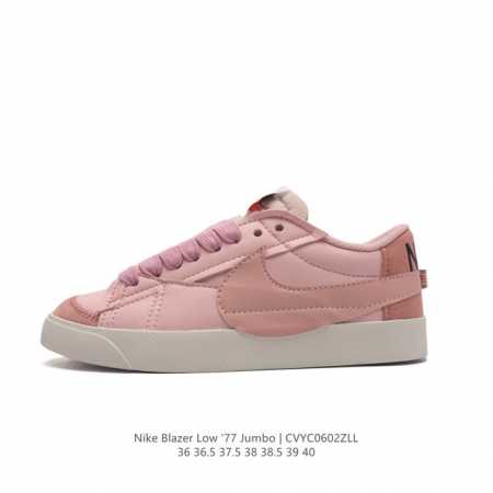 Nike Blazer Low '77 Jumbo 1977 Blazer : Dq1471 600 36 36.5 37.5 38 38.5 39 40 C - Click Image to Close