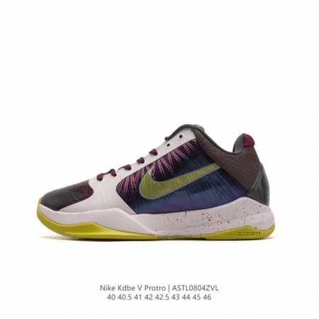 Nike Zoom Kobe V Protro 5 Lunarlite Zoom Air Cd499 00 40-46 Astl0804Zvl - Click Image to Close