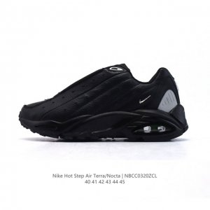 170 Nike Hot Step Air Terra/Nocta Drake Nocta Nike Hot Step Air Terra . Air Dh46