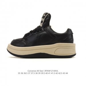 New Product, Company Grade OR Converse Collaboration Rick Owens X Converse Drksh