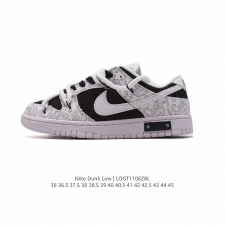 Nike Dunk Low SB ZoomAir DDD DH9765 DDD 366-45 DDD LOGT 8ZBL DDD - Click Image to Close