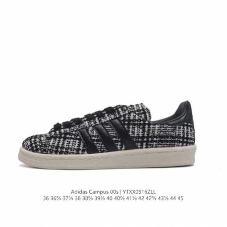 Adidas Song For The Mute X Adidas Originals Sftm-002 Campus 80S Seasame 80S Hp2 - Click Image to Close