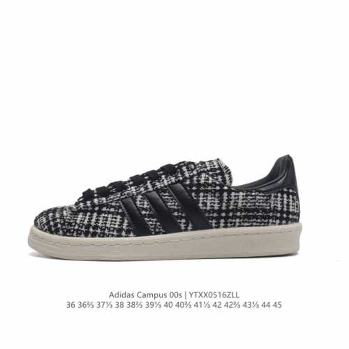 Adidas Song For The Mute X Adidas Originals Sftm-002 Campus 80S Seasame 80S Hp2