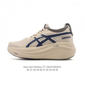 Company-grade Asics Gel-Nimbus 27 Men's Running Shoes - Breathable, Cushioned, a