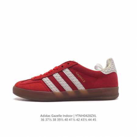 Adidas Originals Gazelle Indoor , , , , , 1970 Gazelle Indoor t Gazelle gucci X - Click Image to Close