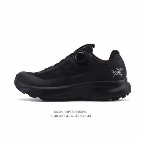 Corporate Arc'Teryx Aerios Gxt Hiking Boots Waterproof Enhanced Edition Men's Se - Click Image to Close