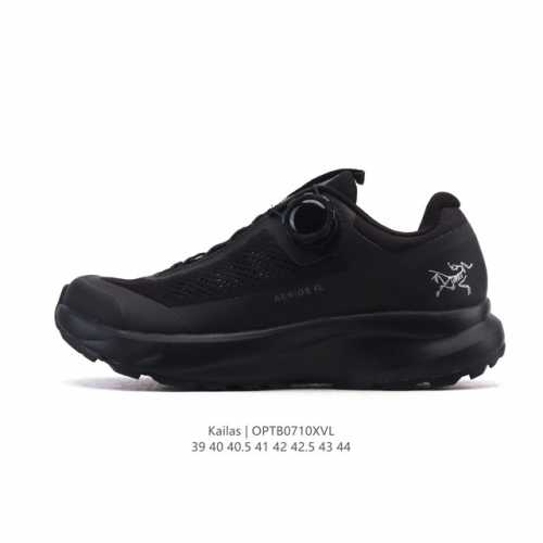 Corporate Arc'Teryx Aerios Gxt Hiking Boots Waterproof Enhanced Edition Men's Se