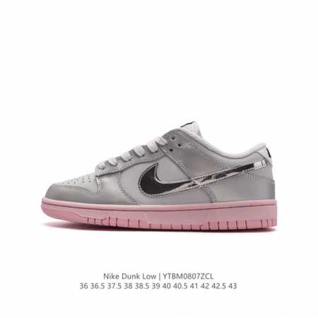 Nike Sb Dunk Low Pro Dunk Dunk 80 Hm3698-006 36 36.5 37.5 38 38.5 39 40 40.5 41 - Click Image to Close
