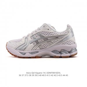 Corporate Edition Asics Gel-Kayano 14: A professional, breathable, and cushione