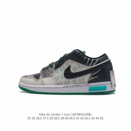 air Jordan 1 Low Aj1 1 1 aj1 1985 Wings Jordan Nike Air Wings 553558-039 35-46 - Click Image to Close