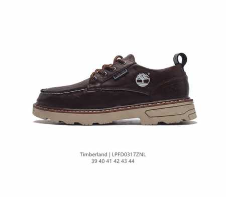 Timberland timberland Atr Chukka Premium 39 40 41 42 43 44 Lpfd0317Znl - Click Image to Close