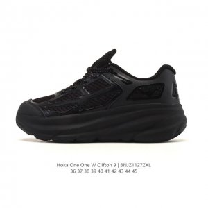 New Hoka One One releases the upgraded Clifton 10, a lightweight, cushioned cas